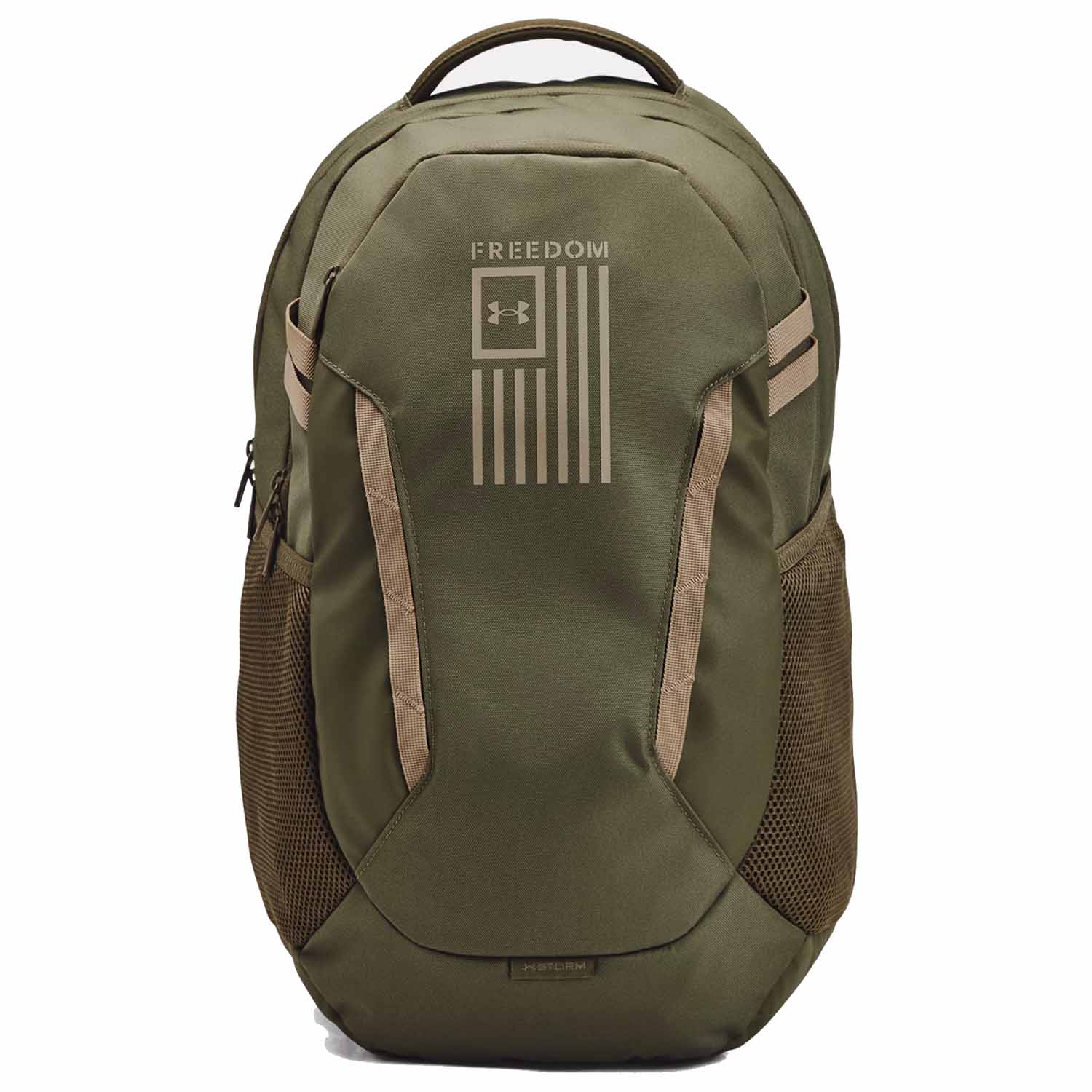 UNDER ARMOUR HUSTLE 6.0 FREEDOM BACKPACK
